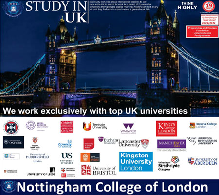 We work exclusively with top UK universities.